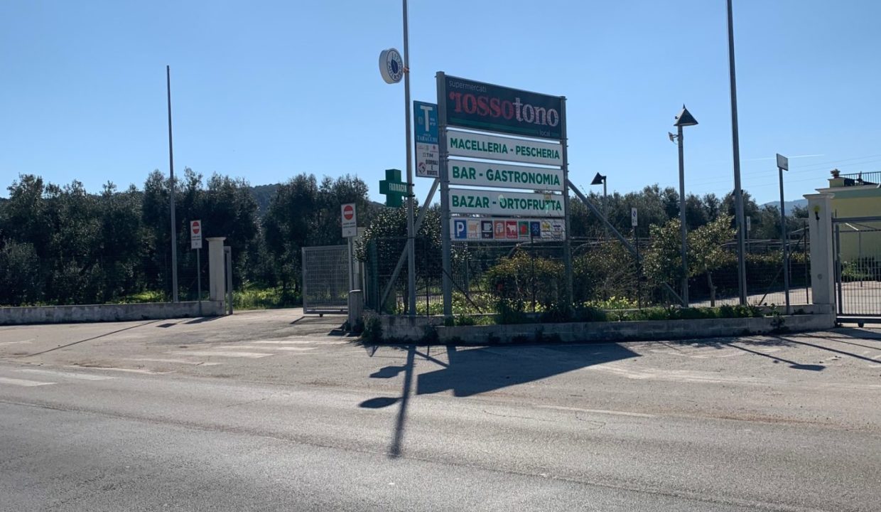 market litoranea insegna